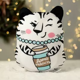 Игрушка антистресс