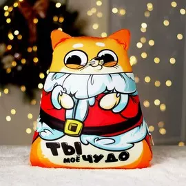 Игрушка антистресс