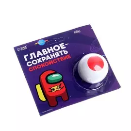 Антистресс-джойстик