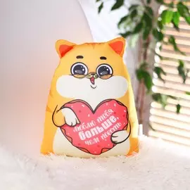 Игрушка-антистресс