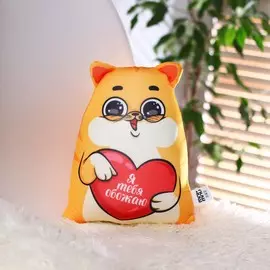 Игрушка-антистресс