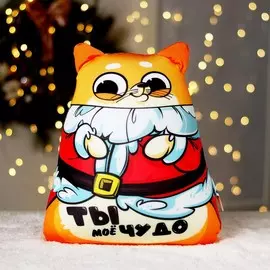 Игрушка-антистресс