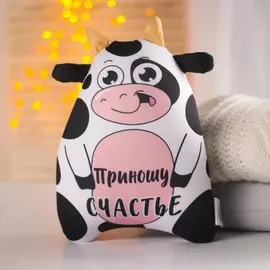 Игрушка-антистресс