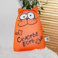 Игрушка-антистресс