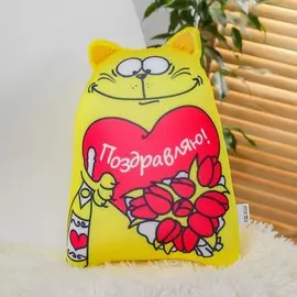 Игрушка-антистресс