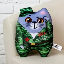 Игрушка-антистресс