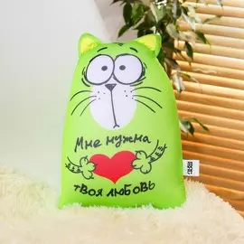 Игрушка-антистресс