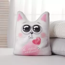 Игрушка-антистресс