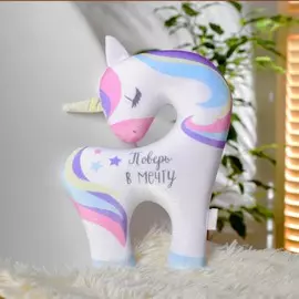 Игрушка-антистресс