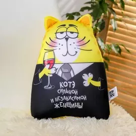 Подушка, игрушка-антистресс