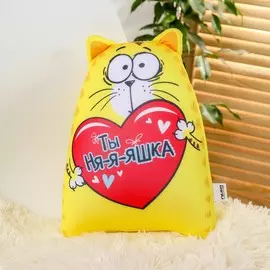 Игрушка-антистресс