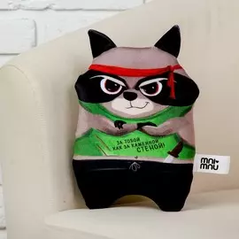 Игрушка-антистресс