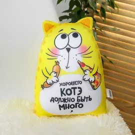 Игрушка-антистресс