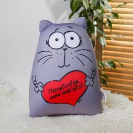 Игрушка-антистресс