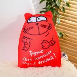 Игрушка-антистресс