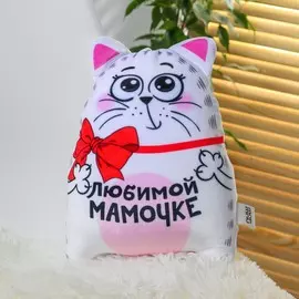 Игрушка-антистресс