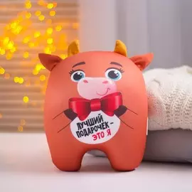 Игрушка-антистресс