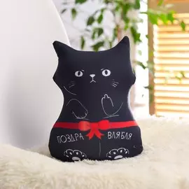 Игрушка-антистресс