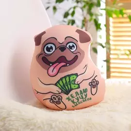 Игрушка-антистресс