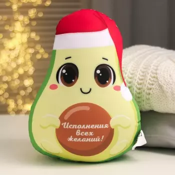 Игрушка-антистресс