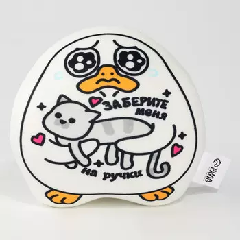 Игрушка антистресс утка