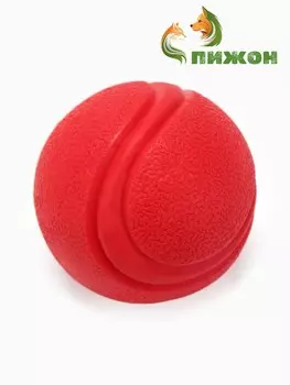 Игрушка цельнолитая