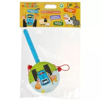 Игрушка деревянная Синий ТРАКТОР, Буратино STR33
