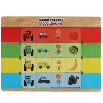 Игрушка деревянная СИНИЙ ТРАКТОР, Буратино W007-STR