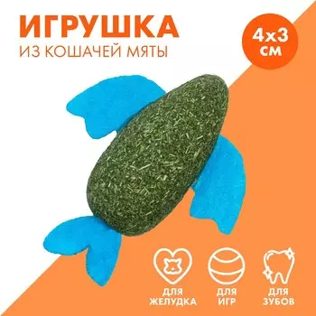 Игрушка для кошек
