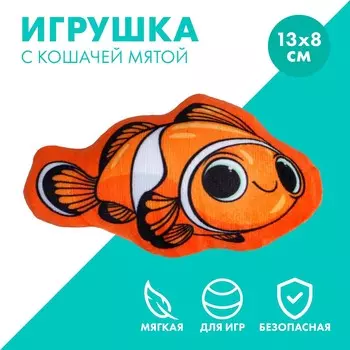 Игрушка для кошек с мятой