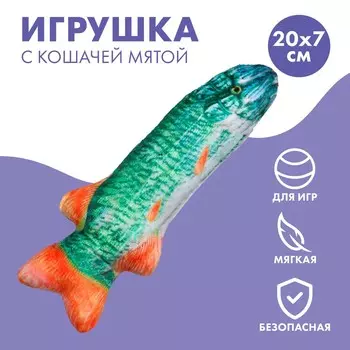 Игрушка для кошек с мятой