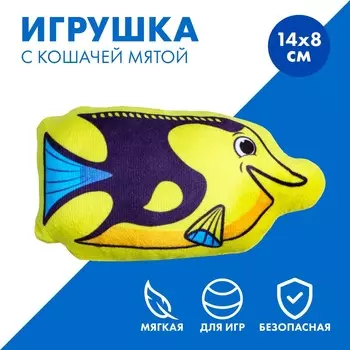Игрушка для кошек с мятой
