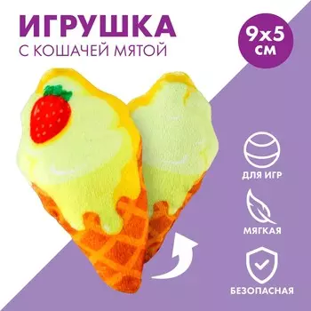 Игрушка для кошек с мятой