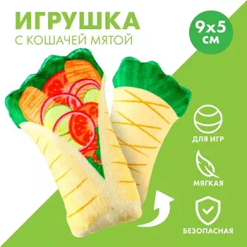 Игрушка для кошек с мятой