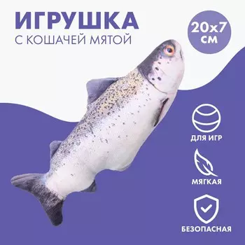 Игрушка для кошек с мятой
