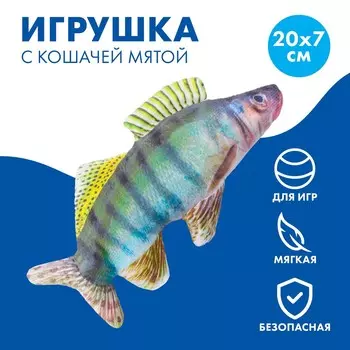 Игрушка для кошек с мятой