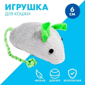 Игрушка для кошки - мышь