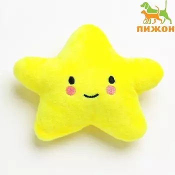 Игрушка для собак