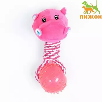 Игрушка для собак 3-в-1