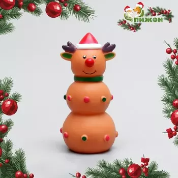 Игрушка для собак пищащая