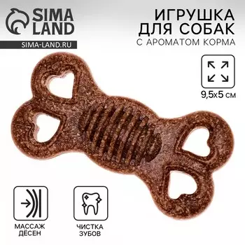 Игрушка для собак жевательная со ароматом корма