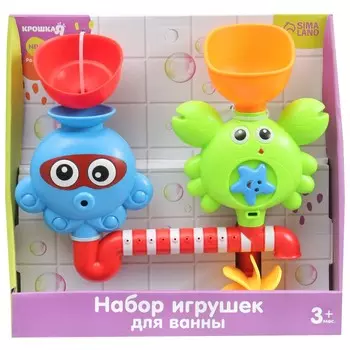 Игрушка для ванны крошка я