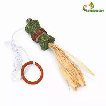 Игрушка - дразнилка для кошек из кошачьей мяты, с кольцом на палец, 4.8 см