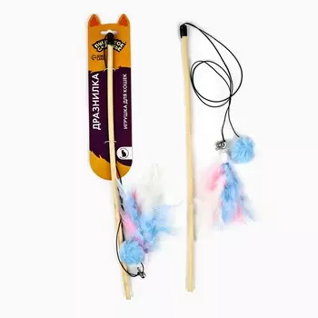 Игрушка дразнилка для кошек с пером и помпоном