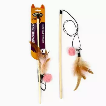 Игрушка дразнилка для кошек с пером и помпоном