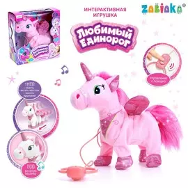 Интерактивная игрушка