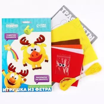 Игрушка из фетра своими руками