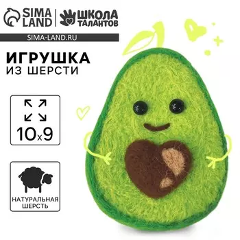 Игрушка из шерсти