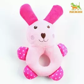 Игрушка пищащая для собак