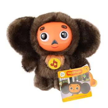 Игрушка мягкая: герои мультфильмов СОЮЗМУЛЬТФИЛЬМ, "МУЛЬТИ-ПУЛЬТИ" V85363-14AP-25